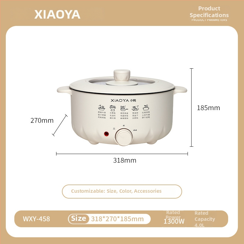 Wok electric antiaderent și oală electrică, toate într-unul, capacitate mare 4–5 L pentru abur, fierbere și prăjire