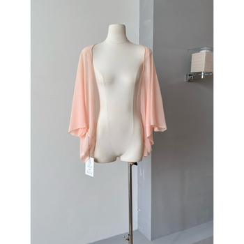 Sena 2026 tavasz-nyári elegáns tündérszerű chiffon hosszú ruha és kardigán, tie-dye mintázatú két részes szett