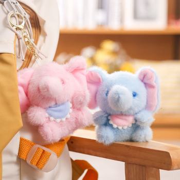 Слонче плюшено - ключодържател за раница, талисман и подарък