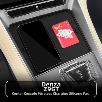 Για 24–26 μοντέλα Denza Z9GT, σιλικονούχο αντιολισθητικό μαξιλάρι για ασύρματη φόρτιση στην κεντρική κονσόλα, προστατευτικό αξεσουάρ αυτοκινήτου