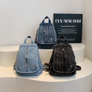 Női retro mosott denim hátizsák, többfunkciós crossbody táska, utazótáska 2026
