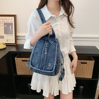 Női retro mosott denim hátizsák, többfunkciós crossbody táska, utazótáska 2026