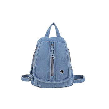 Női retro mosott denim hátizsák, többfunkciós crossbody táska, utazótáska 2026