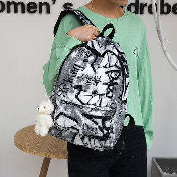 Graffiti hátizsák 36–55L, nylon, uniszex, 16 hüvelykes laptophoz, egyetemi stílus