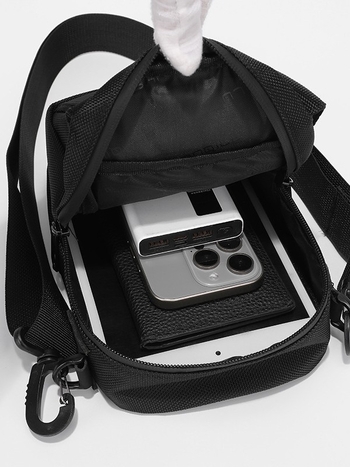 Geantă de umăr pentru bărbați, stil minimalist și calitate înaltă, pentru afaceri și navetă; geantă pentru telefon, crossbody versatil pentru călătorii în aer liber