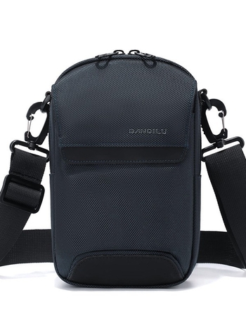 Geantă de umăr pentru bărbați, stil minimalist și calitate înaltă, pentru afaceri și navetă; geantă pentru telefon, crossbody versatil pentru călătorii în aer liber