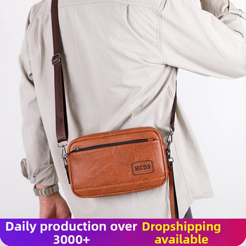 Geantă de umăr pentru bărbați, capacitate mare, casual, impermeabilă și rezistentă la uzură, crossbody cu logo, stil business casual.