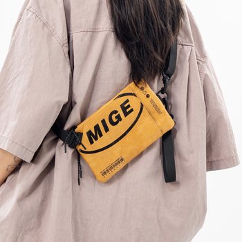 Geantă crossbody pentru bărbați, stil japonez, cu buzunar pentru monede și chei, stil Ins