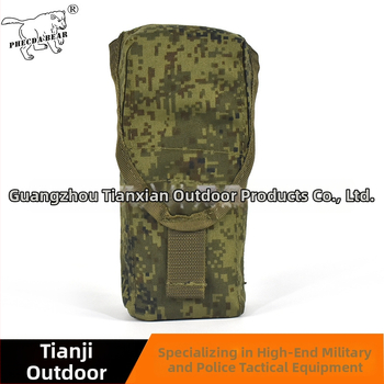 Tianji Outdoor 6SH117 Geantă pentru accesorii cu două straturi, camuflată, demontabilă, rezistență la colorare nivel 4, finisaj impermeabil, filigran