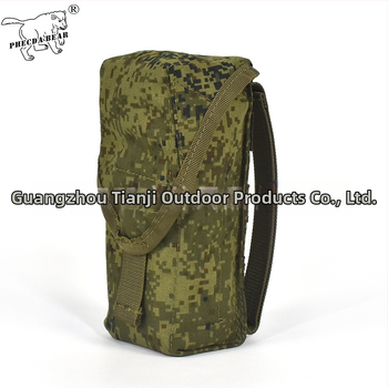 Tianji Outdoor 6SH117 Geantă pentru accesorii cu două straturi, camuflată, demontabilă, rezistență la colorare nivel 4, finisaj impermeabil, filigran