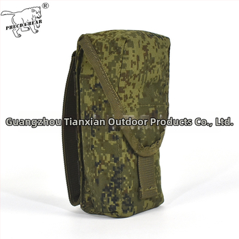 Tianji Outdoor 6SH117 Geantă pentru accesorii cu două straturi, camuflată, demontabilă, rezistență la colorare nivel 4, finisaj impermeabil, filigran