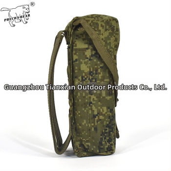 Tianji Outdoor 6SH117 Geantă pentru accesorii cu două straturi, camuflată, demontabilă, rezistență la colorare nivel 4, finisaj impermeabil, filigran