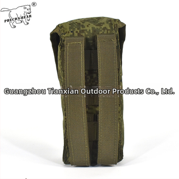 Tianji Outdoor 6SH117 Geantă pentru accesorii cu două straturi, camuflată, demontabilă, rezistență la colorare nivel 4, finisaj impermeabil, filigran