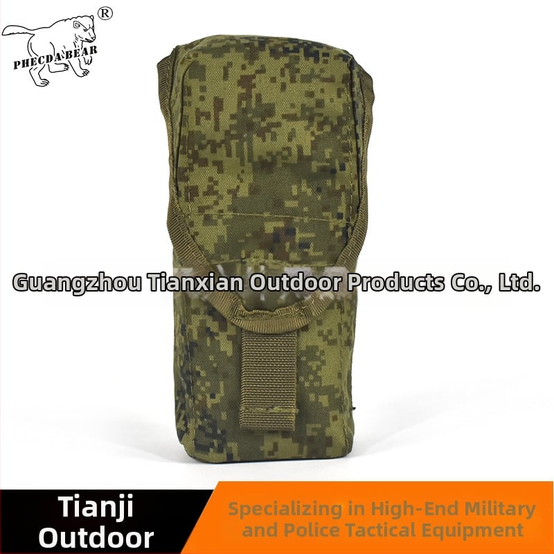 Tianji Outdoor 6SH117 Geantă pentru accesorii cu două straturi, camuflată, demontabilă, rezistență la colorare nivel 4, finisaj impermeabil, filigran