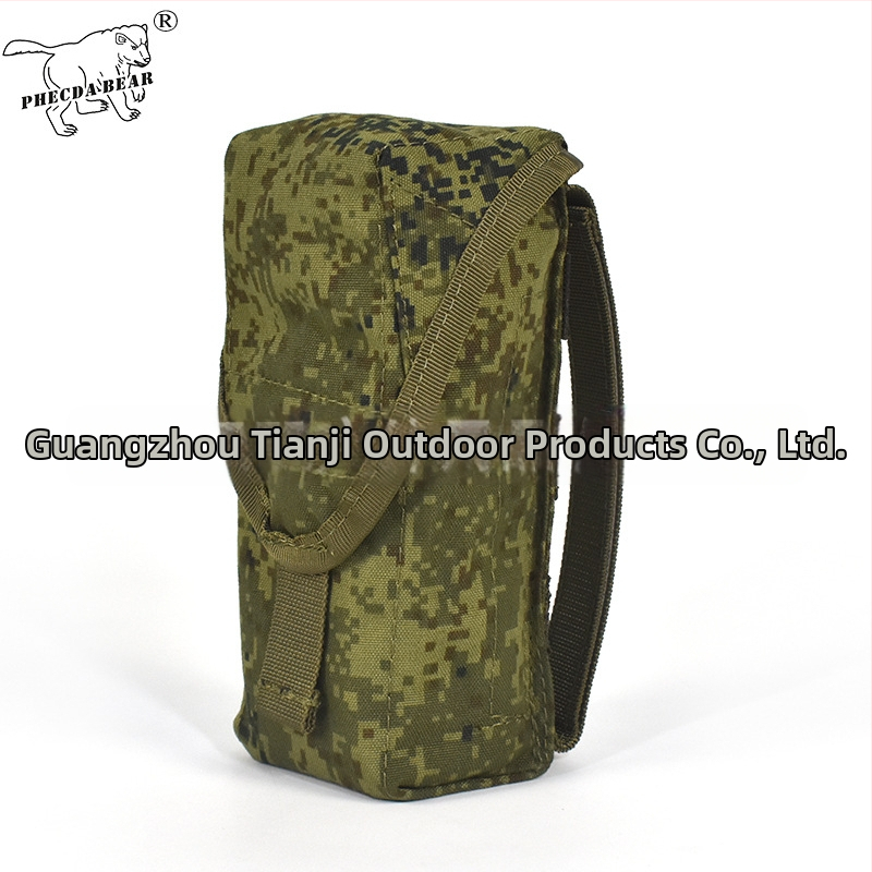 Tianji Outdoor 6SH117 maskáčová odnímateľná taška na príslušenstvo s dvojvrstvovou úpravou, stálosťou farieb úrovne 4, vodoodpudivou úpravou a vodoznakom.