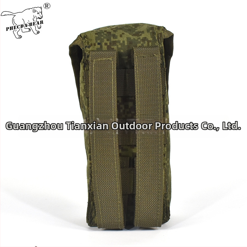 Tianji Outdoor 6SH117 maskáčová odnímateľná taška na príslušenstvo s dvojvrstvovou úpravou, stálosťou farieb úrovne 4, vodoodpudivou úpravou a vodoznakom.