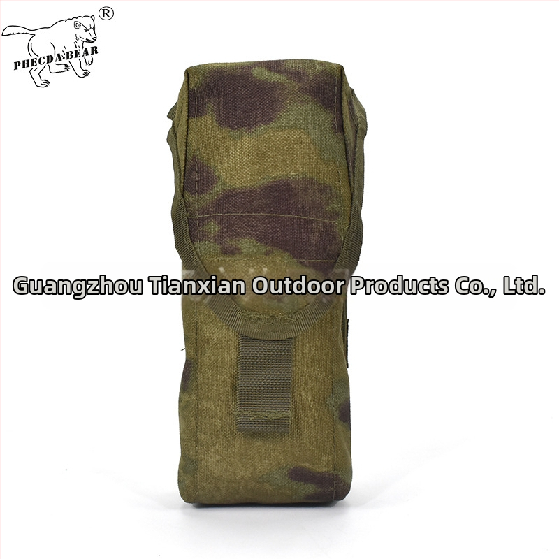 Tianji Outdoor 6SH117 Geantă pentru accesorii cu două straturi, camuflată, demontabilă, rezistență la colorare nivel 4, finisaj impermeabil, filigran