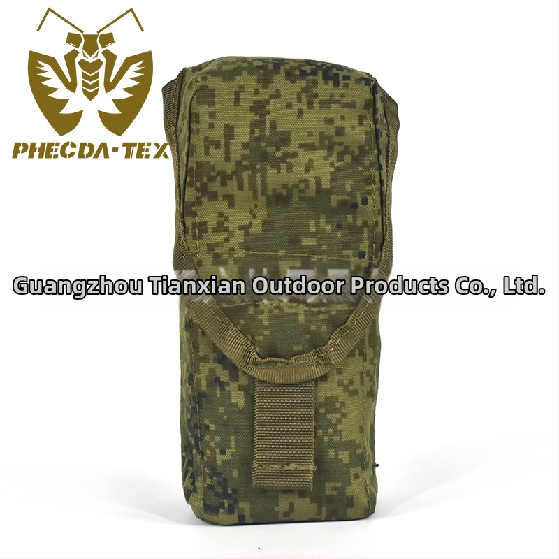 Tianji Outdoor 6SH117 Geantă pentru accesorii cu două straturi, camuflată, demontabilă, rezistență la colorare nivel 4, finisaj impermeabil, filigran