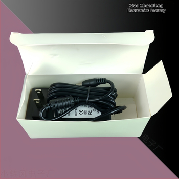 Napájací adaptér DC 12V pre LED osvetlenie a elektrické náradie, s káblom, transformátor 2A/4A na brúsenie a vŕtanie, zástrčka 5,5x2,5 mm