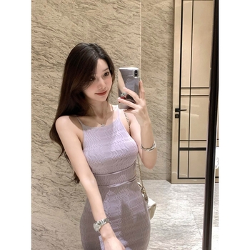 Lila kötött ruha ujjatlan vállpántos, szűk fazonú bodycon, mini hosszúság