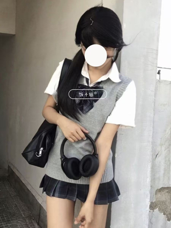 Japán stílusú JK rétegelt mellény és kötött felső nőknek, több színben, egyetemi stílus