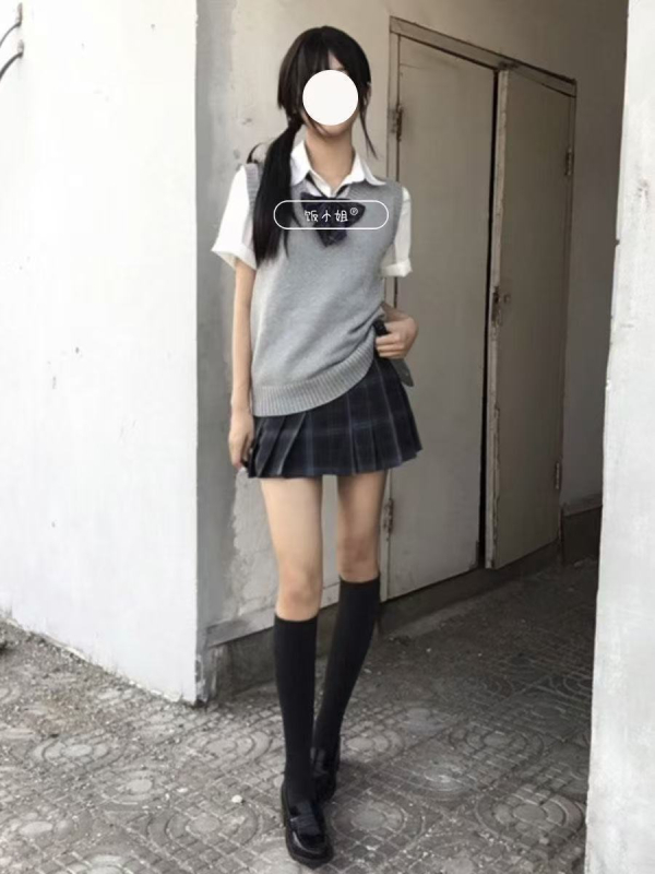 Japán stílusú JK rétegelt mellény és kötött felső nőknek, több színben, egyetemi stílus