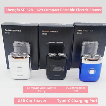 Shengfa SF628/SF629 роторна самобръсначка с две глави, компактна, Type-C