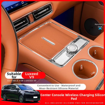 Πλάκα σιλικόνης για ασύρματη φόρτιση στην κεντρική κονσόλα Zhijie V9, αντιολισθητικό μαξιλαράκι εσωτερικού αυτοκινήτου