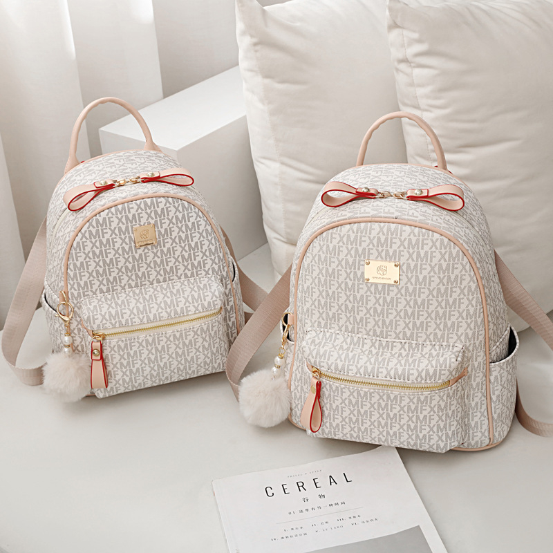 Rucsac feminin din PU, capacitate mare, stil coreean, impermeabil și rezistent, Model B7559