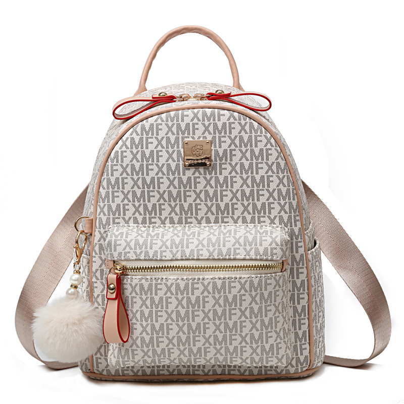 Rucsac feminin din PU, capacitate mare, stil coreean, impermeabil și rezistent, Model B7559