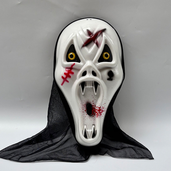 Halloween rémisztő sikító maszk jelmez kellék