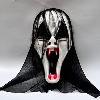 Halloween rémisztő sikító maszk jelmez kellék