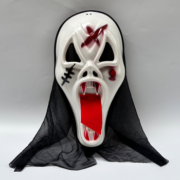 Halloween rémisztő sikító maszk jelmez kellék