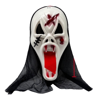 Halloween rémisztő sikító maszk jelmez kellék