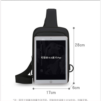 Geantă pentru piept bărbați, camuflaj, din nylon, geantă de umăr casual pentru outdoor, cu compartiment pentru laptop de 8 inch