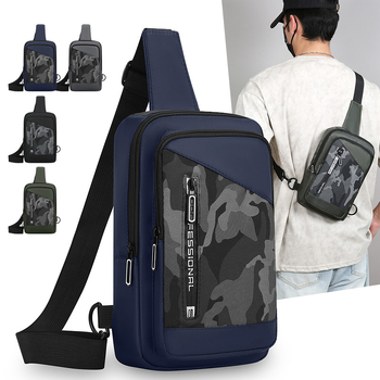 Geantă pentru piept bărbați, camuflaj, din nylon, geantă de umăr casual pentru outdoor, cu compartiment pentru laptop de 8 inch
