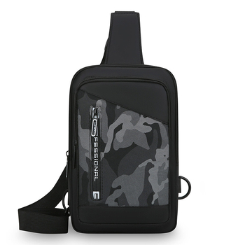 Geantă pentru piept bărbați, camuflaj, din nylon, geantă de umăr casual pentru outdoor, cu compartiment pentru laptop de 8 inch