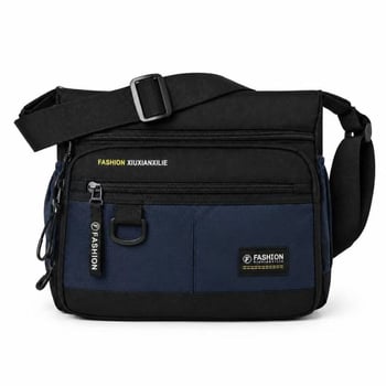 Nagy kapacitású férfi válltáska, vízálló és kopásálló, több zsebbel, üzleti és hétköznapi crossbody.