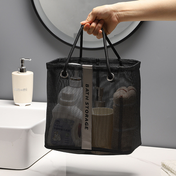 Veľkokapacitný kozmetický úložný košík, viacúčelový prenosný organizér na make-up a toaletné potreby