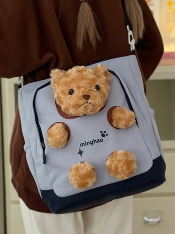 Geantă din pânză cu ursuleț pluș, capacitate mare, tote crossbody pentru fete