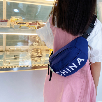 2024 Παιδική τσάντα μέσης crossbody – γλυκό μικρό τσαντάκι για κορίτσια και αγόρια, καθημερινή χρήση