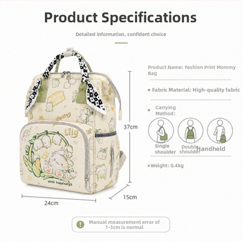 Geantă Forest Series pentru mamă și bebeluș, decorată cu fular de mătase, ușoară și elegantă pentru ieșiri