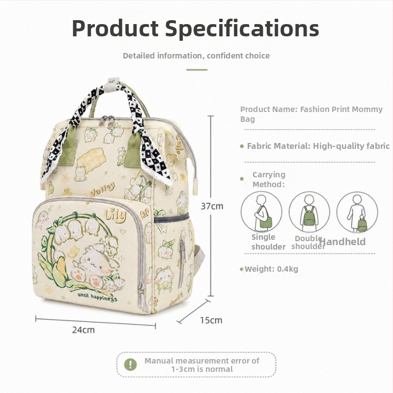 Geantă Forest Series pentru mamă și bebeluș, decorată cu fular de mătase, ușoară și elegantă pentru ieșiri