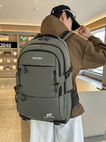 Férfi hátizsák, 2026-os új modell, nagy kapacitású, utazáshoz és szabadtéri használatra