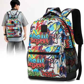 Személyre szabott graffiti hátizsák, erdő-stílusú, hétköznapi egyetemistáknak szánt táska, 20–35 L kapacitás, modern és sokoldalú