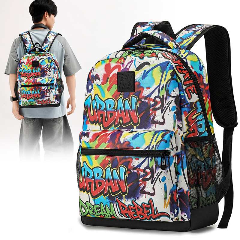 Személyre szabott graffiti hátizsák, erdő-stílusú, hétköznapi egyetemistáknak szánt táska, 20–35 L kapacitás, modern és sokoldalú