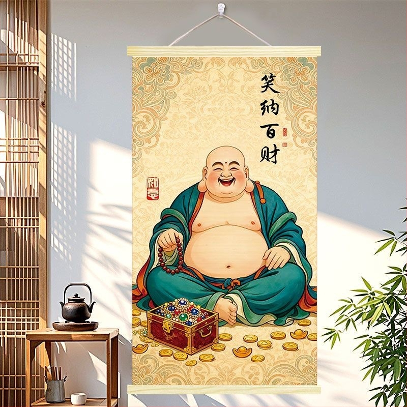 Maitreya Buddha és Bodhisattva portré – nappali falikép, Nevető Buddha, HD nyomat