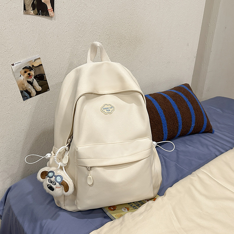 Uniszex nylon hátizsák iskola számára, 20–35 liter, 14 colos laptoprekesz, könnyű, egyszerű, campus-stílus