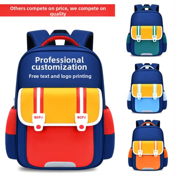 Rucsac pentru copii cu imprimeu pentru educație timpurie, unisex, material Oxford, impermeabil și rezistent, elemente reflectorizante, design cu contrast