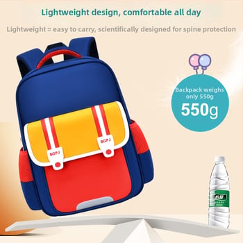 Rucsac pentru copii cu imprimeu pentru educație timpurie, unisex, material Oxford, impermeabil și rezistent, elemente reflectorizante, design cu contrast